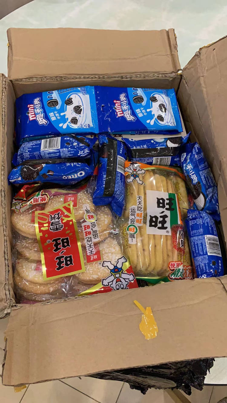 中成药食品