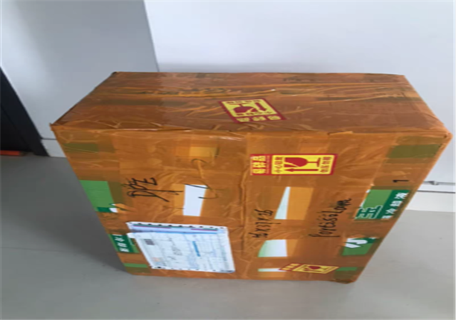 茶叶