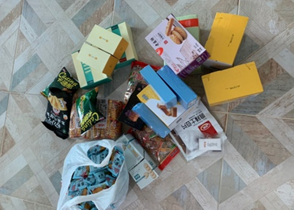 食品零食