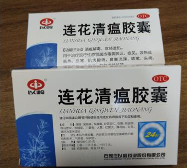 如何邮寄中成药到英国