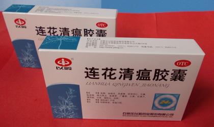 如何邮寄中成药到美国