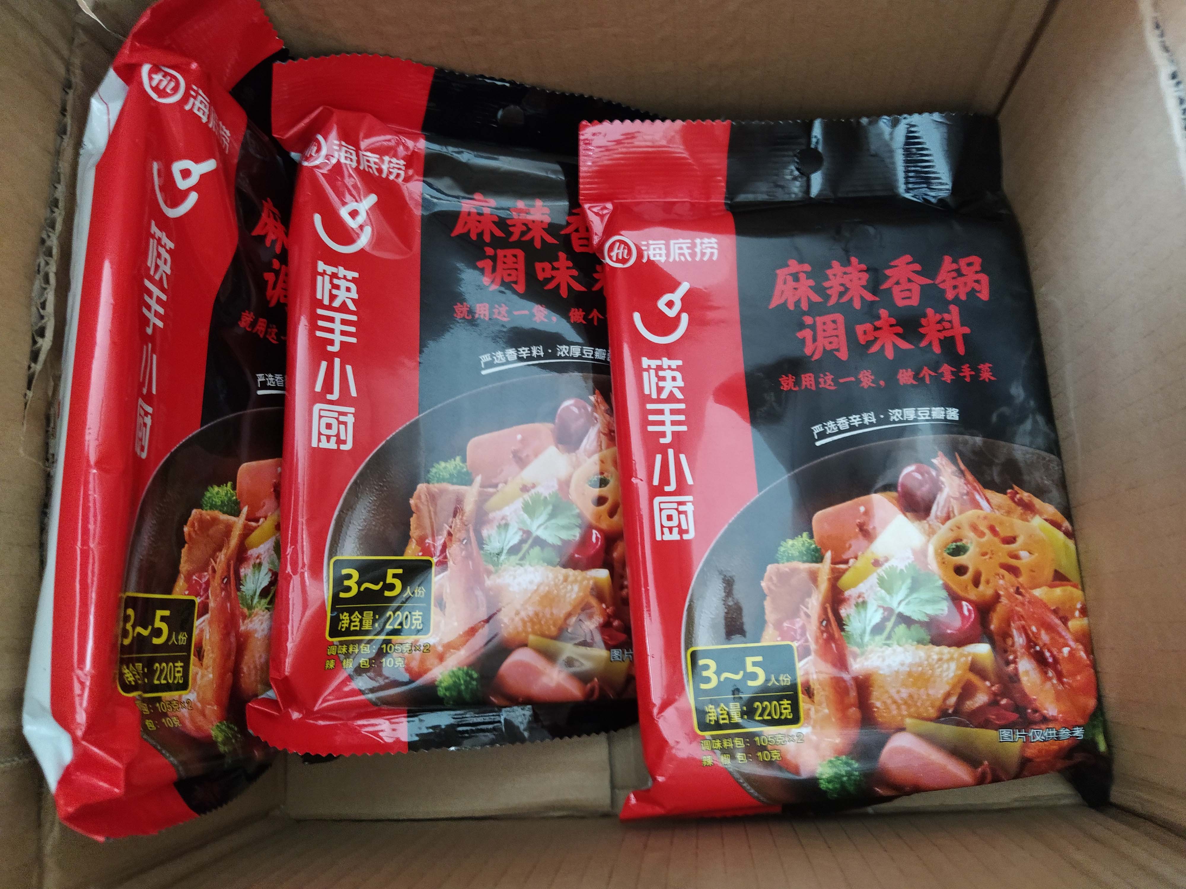 从中国寄东西到日本用什么快递
